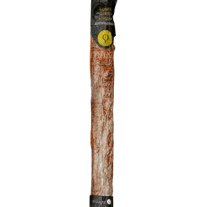 Lomo ibérico de bellota - 1.2Kg